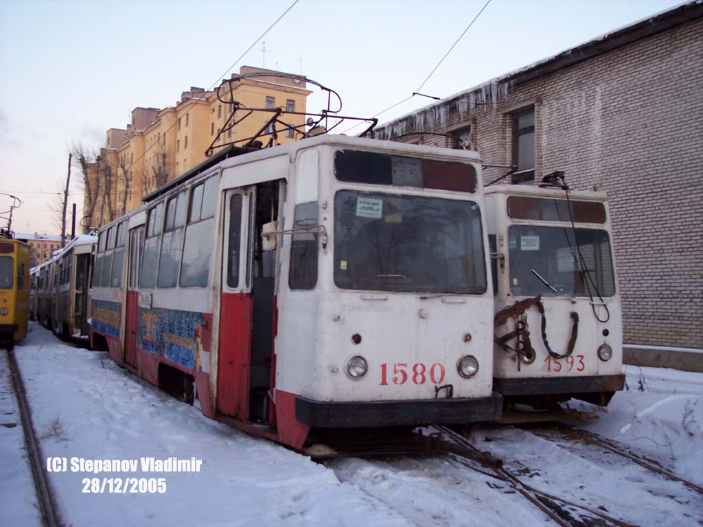 Санкт-Петербург, ЛМ-68М № 1580
