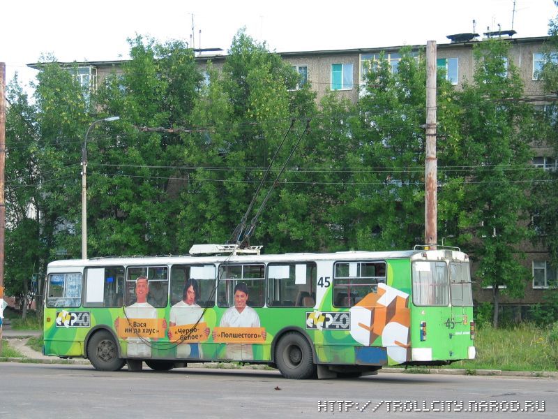 Рыбинск, ЗиУ-682 (ВЗТМ) № 45