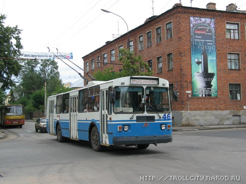 Рыбинск, ЗиУ-682 (ВЗТМ) № 46