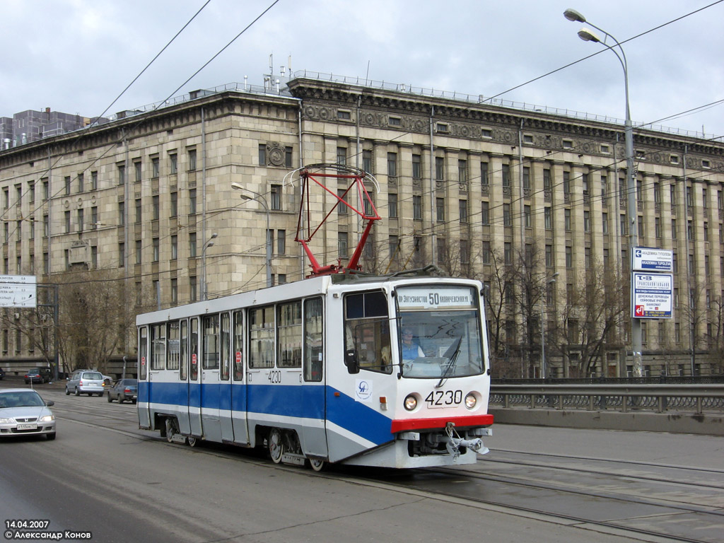 Москва, 71-608КМ № 4230