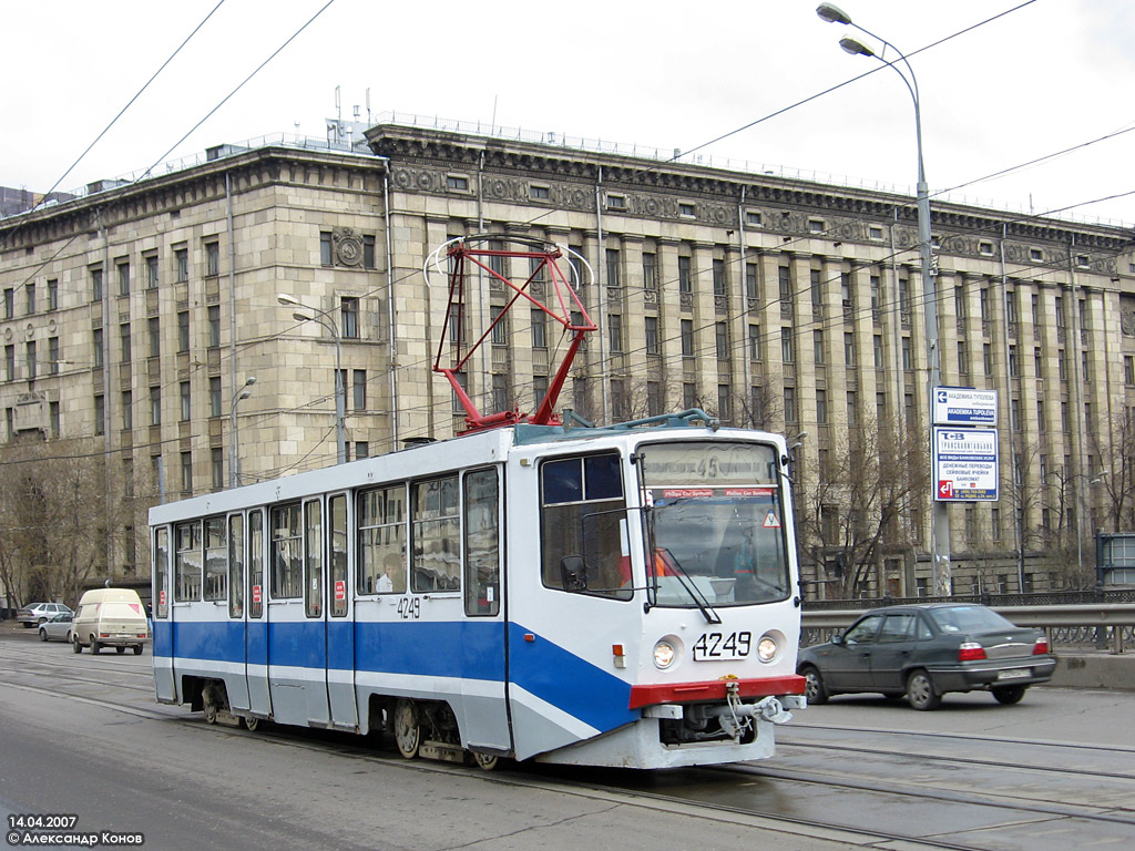 Москва, 71-617 № 4249