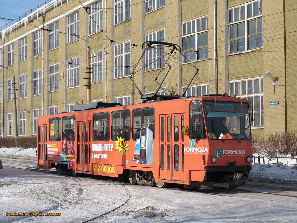 Тула, Tatra T6B5SU № 301