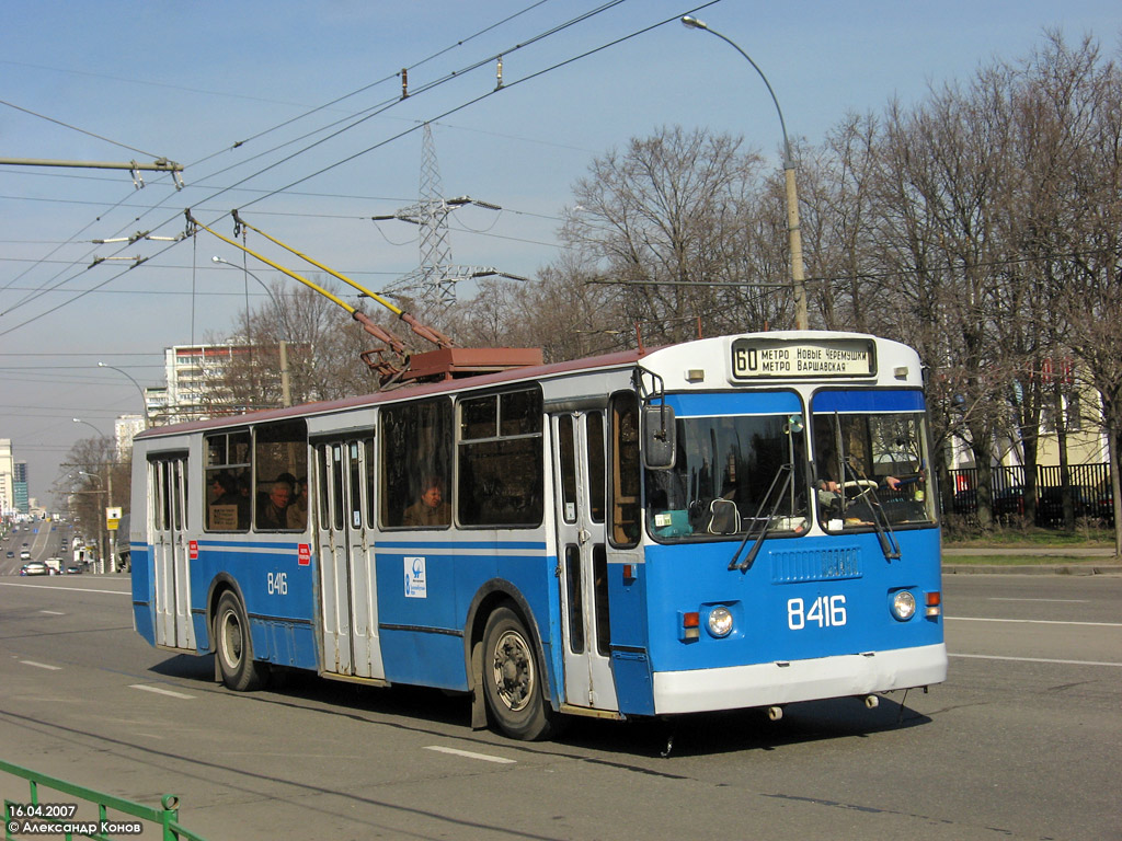 Moscow, ZiU-682G-016  [Г0М] № 8416