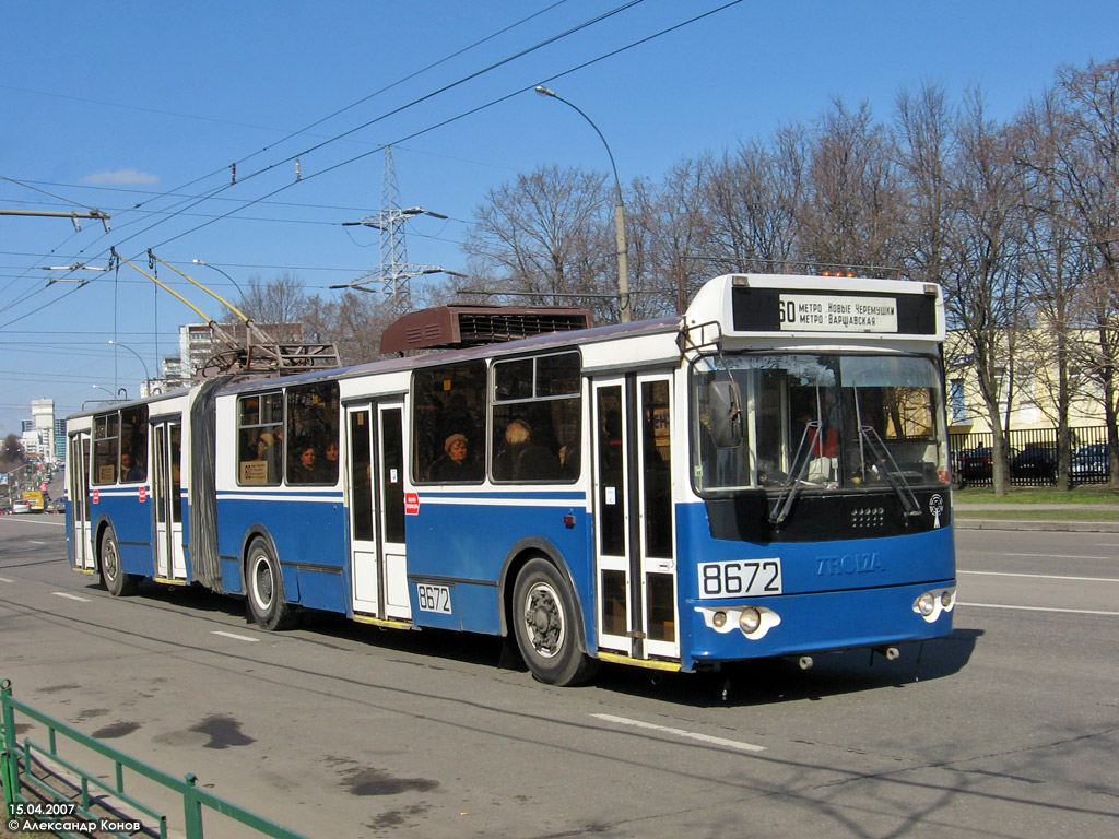 Москва, Тролза-62052.01 [62052Б] № 8672