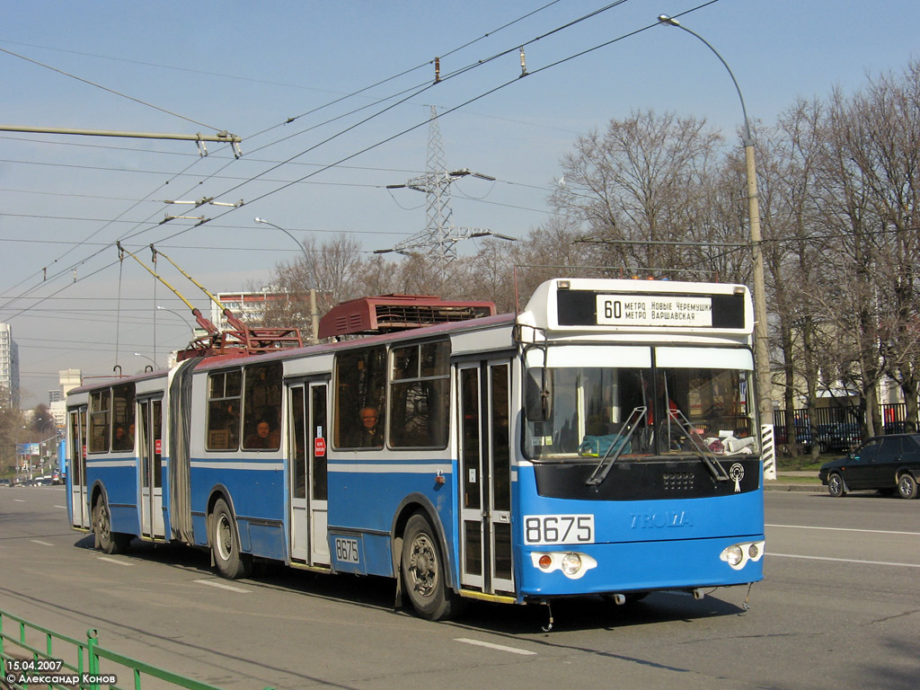 Москва, Тролза-62052.01 [62052Б] № 8675