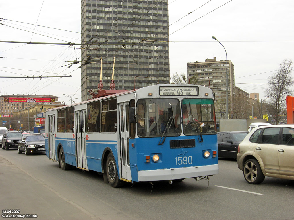 Москва, ЗиУ-682Г-016  [Г0М] № 1590