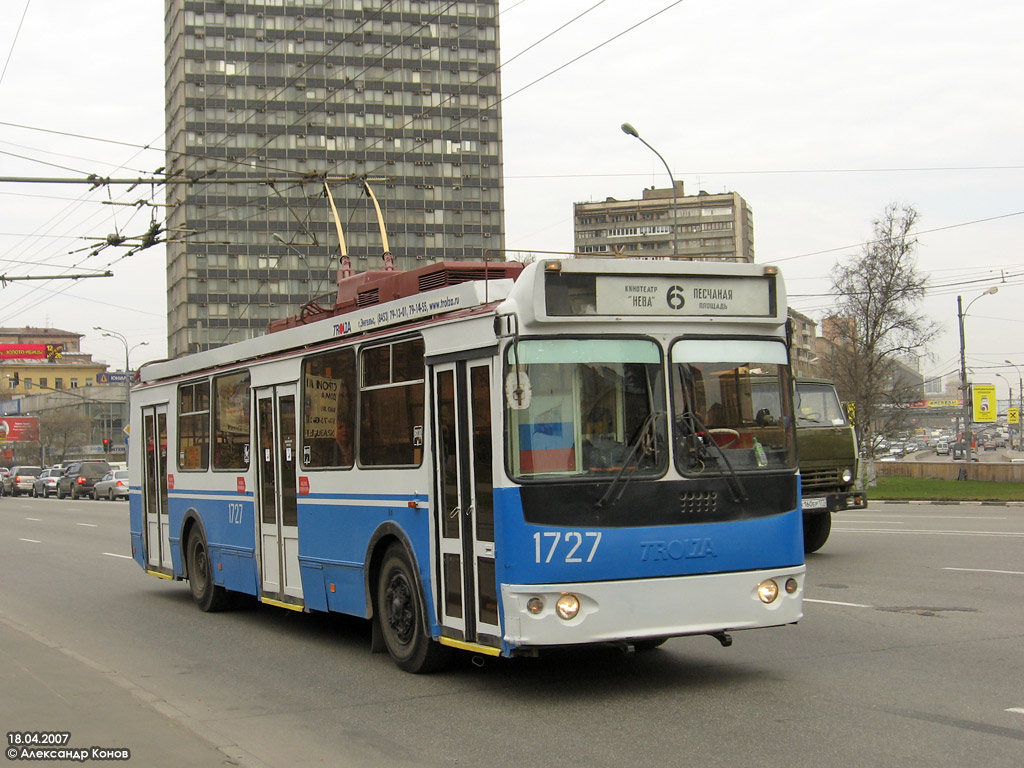 Moskva, ZiU-682G-016.02 (with double first door) č. 1727