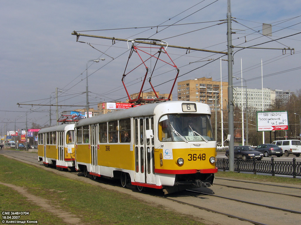 Москва, Tatra T3SU № 3648