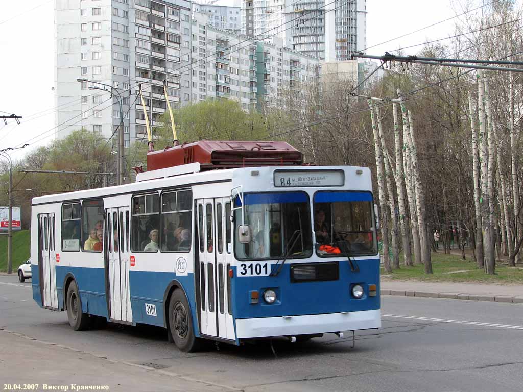 Москва, ЗиУ-682ГМ1 (с широкой передней дверью) № 3101