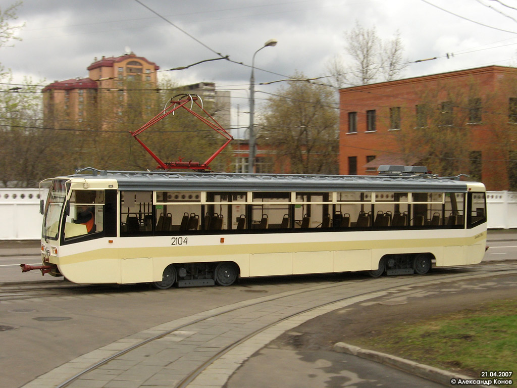 Москва, 71-619КТ № 2104