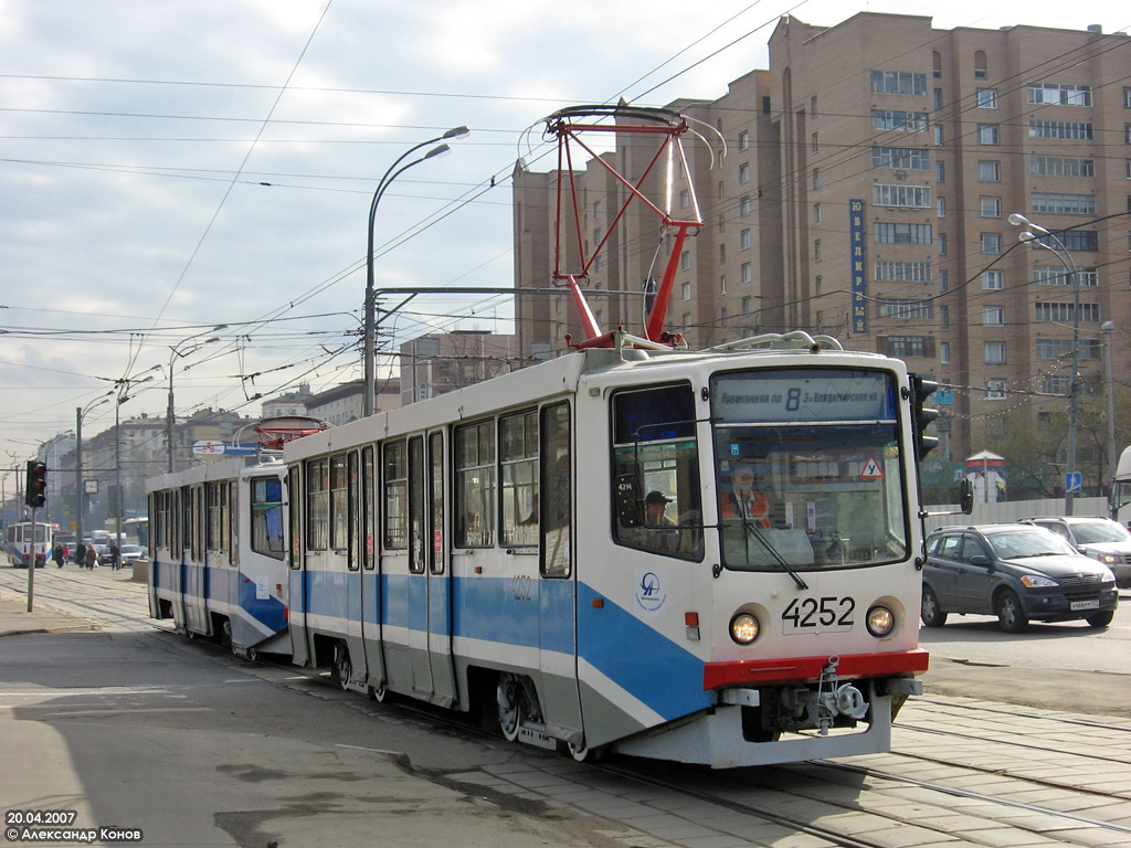Масква, 71-608КМ № 4252