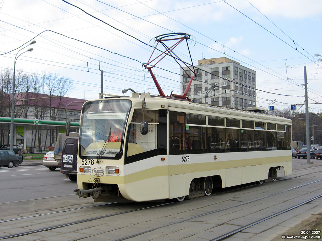 Москва, 71-619КТ № 5278