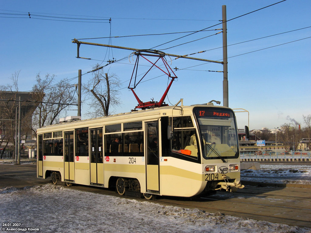 Москва, 71-619КТ № 2104