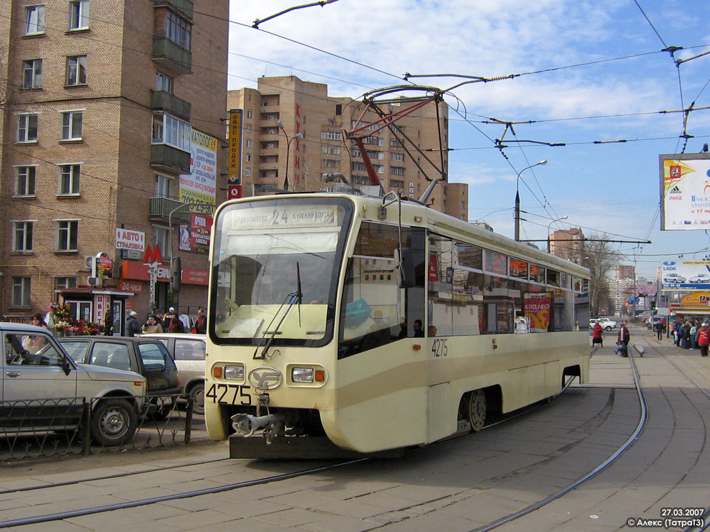 Москва, 71-619К № 4275