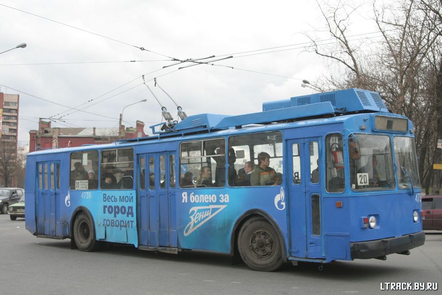 Санкт-Петербург, ЗиУ-682В № 4739