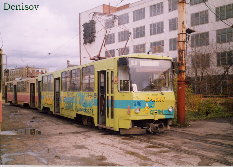 Тула, Tatra T6B5SU № 346