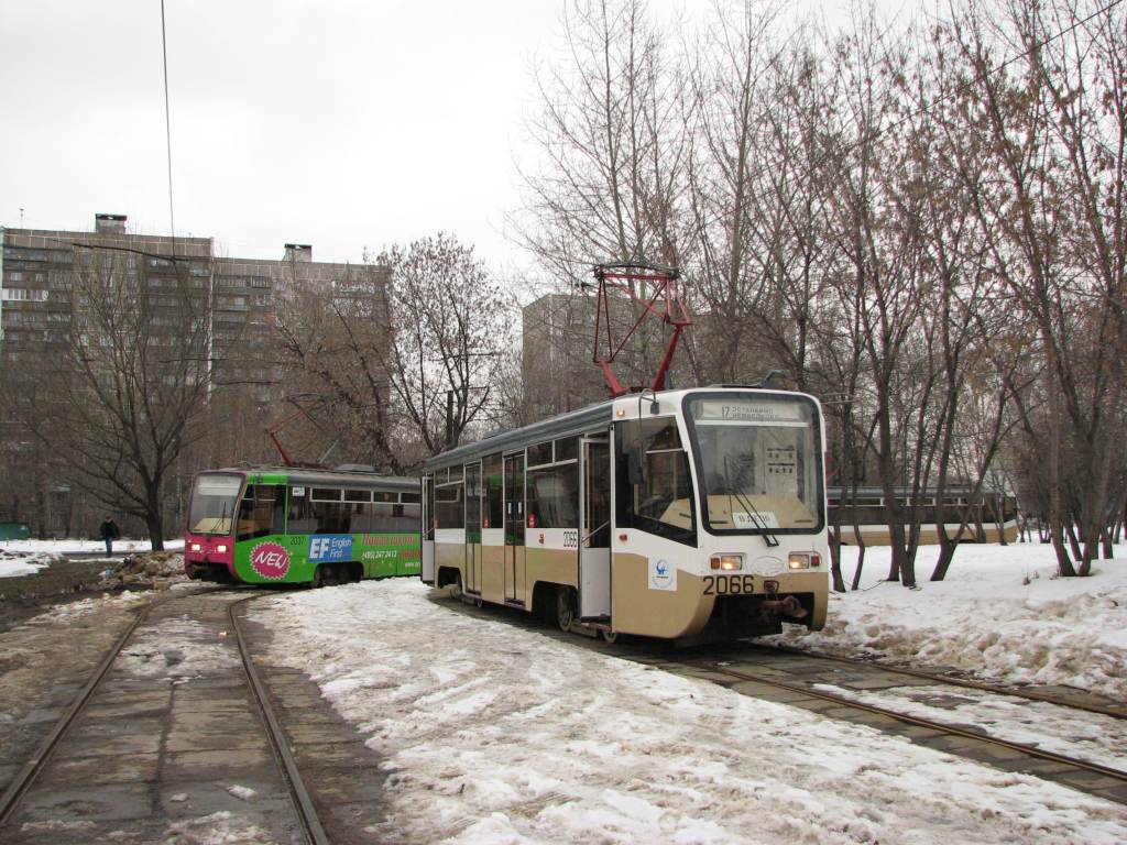 Москва, 71-619КТ № 2066