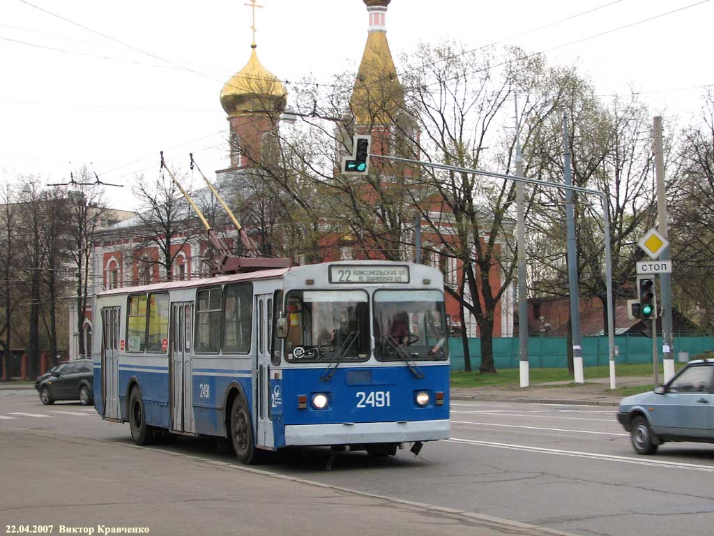 Москва, ЗиУ-682Г [Г00] № 2491