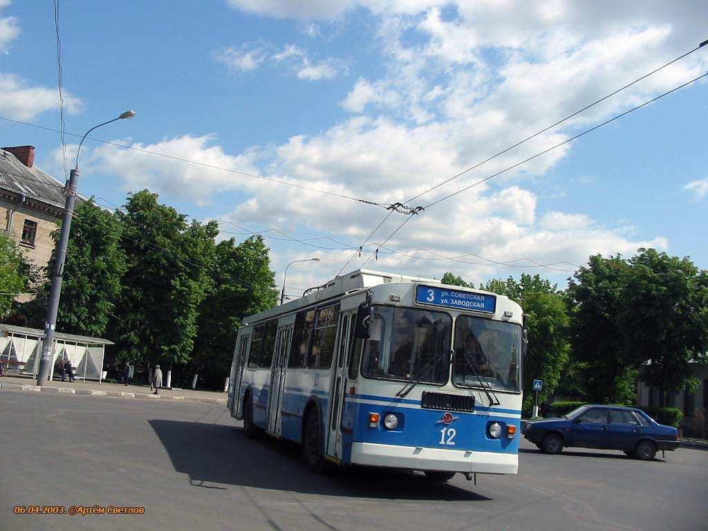 Vidnoye, ZiU-682G-017 [G0H] № 12