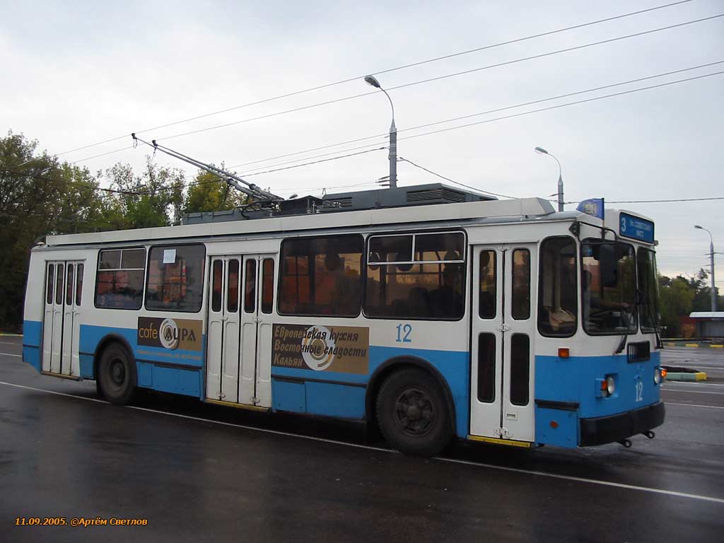 Видне, ЗиУ-682Г-017 [Г0Н] № 12