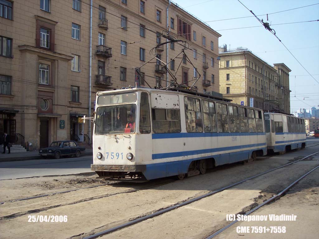 Санкт-Петербург, ЛМ-68М № 7591