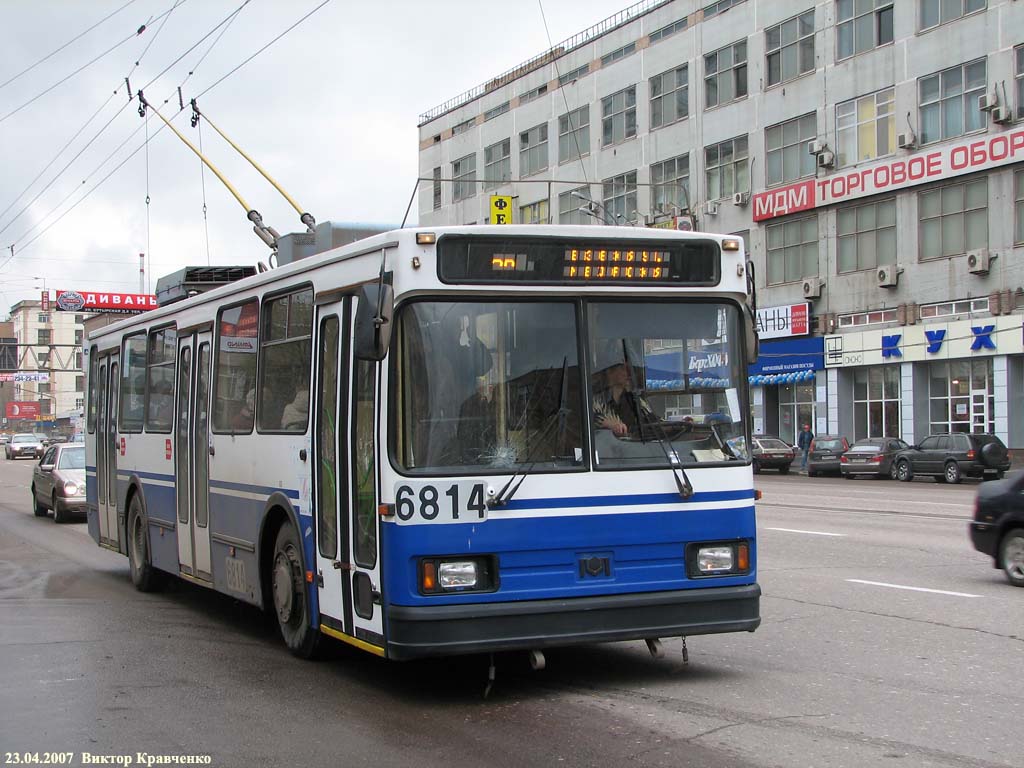 Moszkva, BKM 20101 — 6814