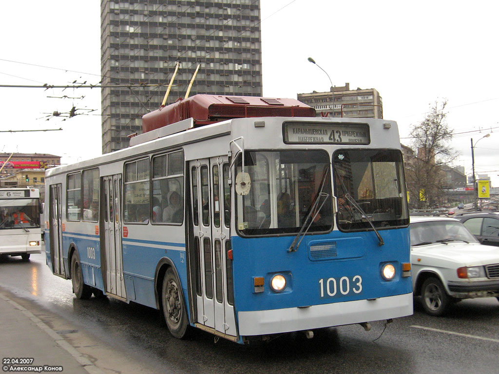 Москва, ЗиУ-682ГМ1 (с широкой передней дверью) № 1003