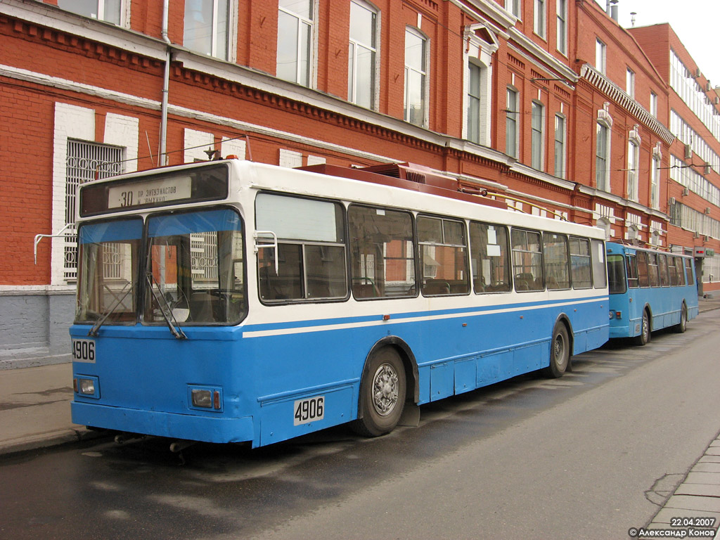 Москва, ВМЗ-5298.00 (ВМЗ-375) № 4906