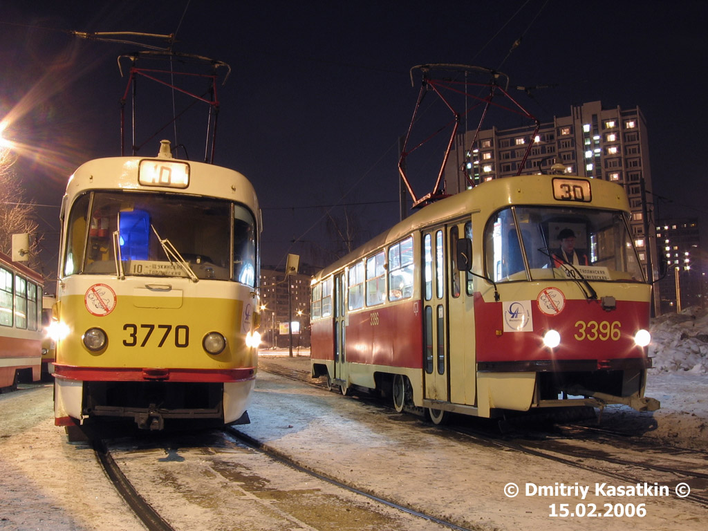 Москва, Tatra T3SU № 3770; Москва, МТТЧ № 3396 Москва, Tatra T3SU № 3770; Москва, МТТЧ № 3396