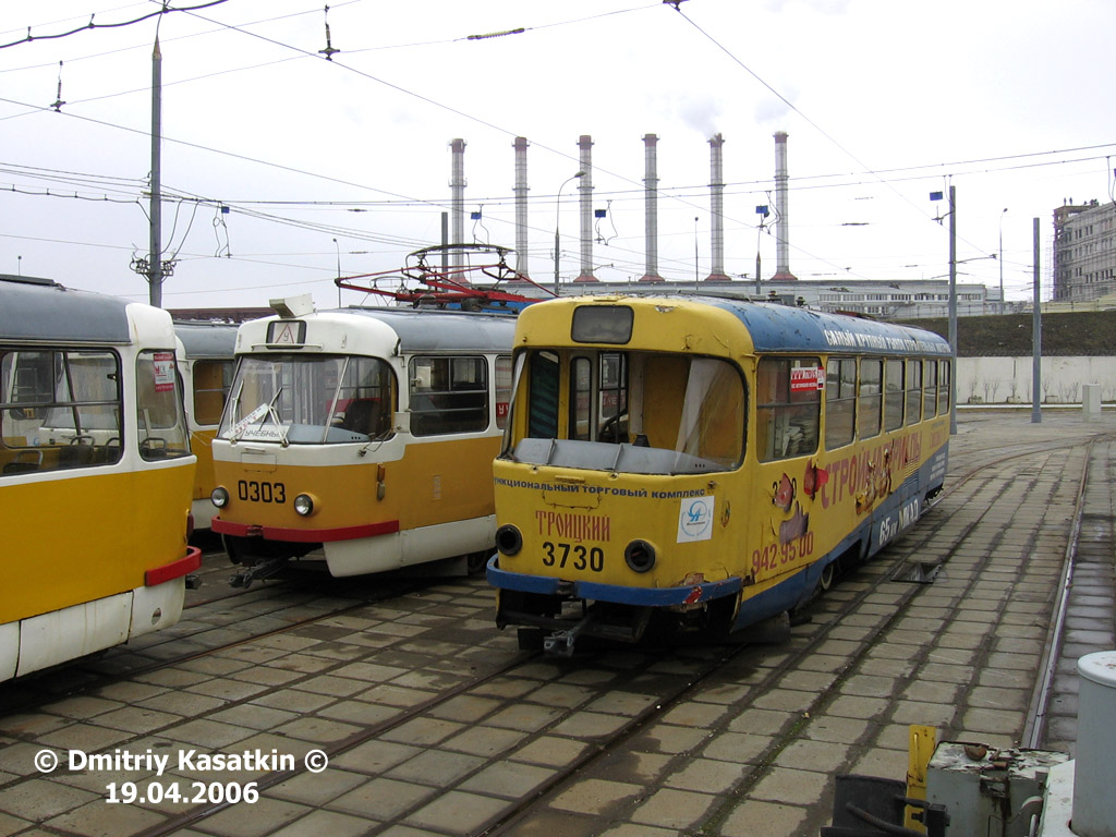 Москва, Tatra T3SU № 3730; Москва — Списанный подвижной состав ГЭТ Москвы