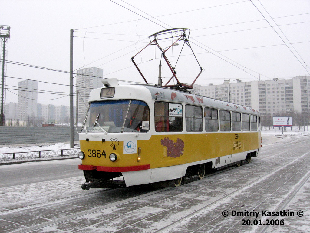 Москва, Tatra T3Т № 3864