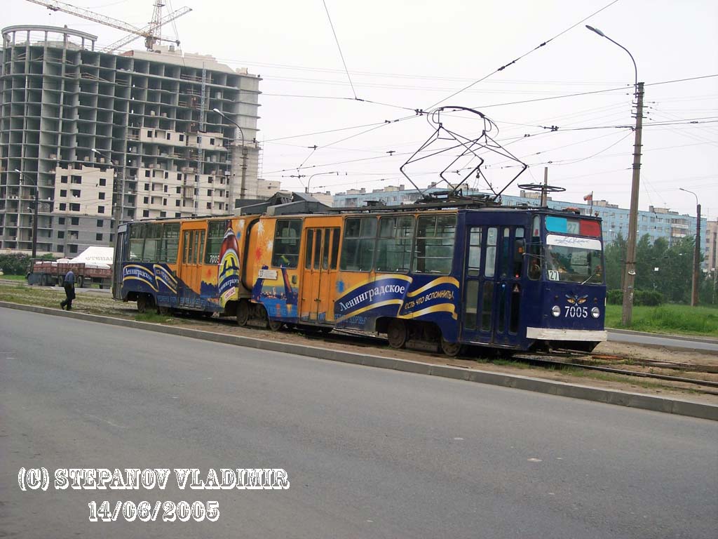 Санкт-Петербург, ЛВС-86К № 7005