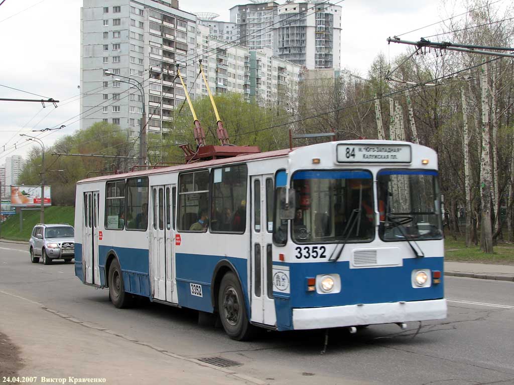 Moskva, ZiU-682G-014 [G0E] č. 3352