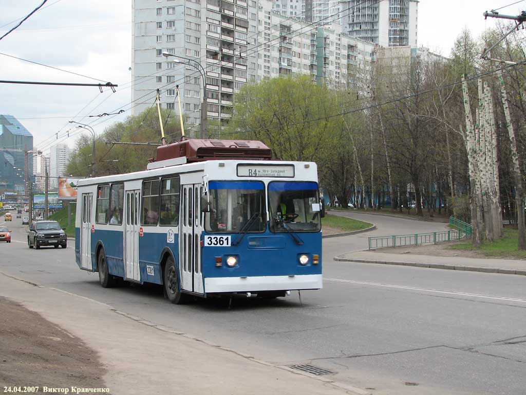 Москва, ЗиУ-682ГМ1 (с широкой передней дверью) № 3361