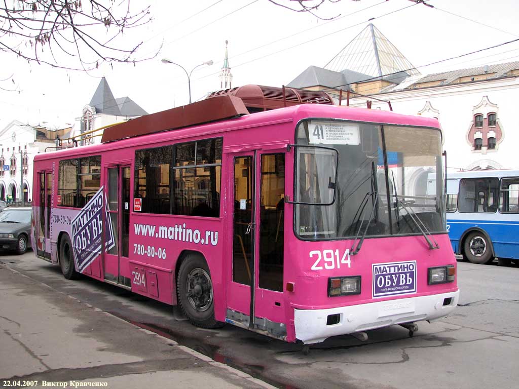Москва, БТЗ-52761Р № 2914