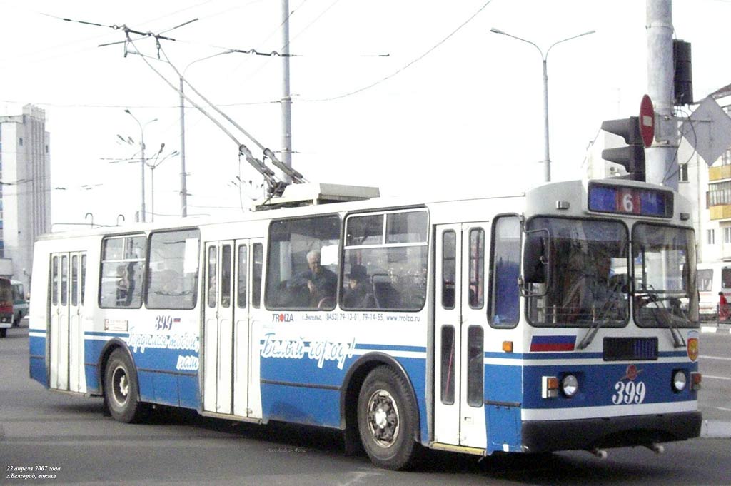 Белгород, ЗиУ-682Г-016 (012) № 399