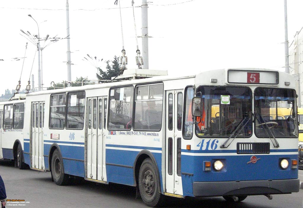 Белгород, ЗиУ-682Г-016 (012) № 416
