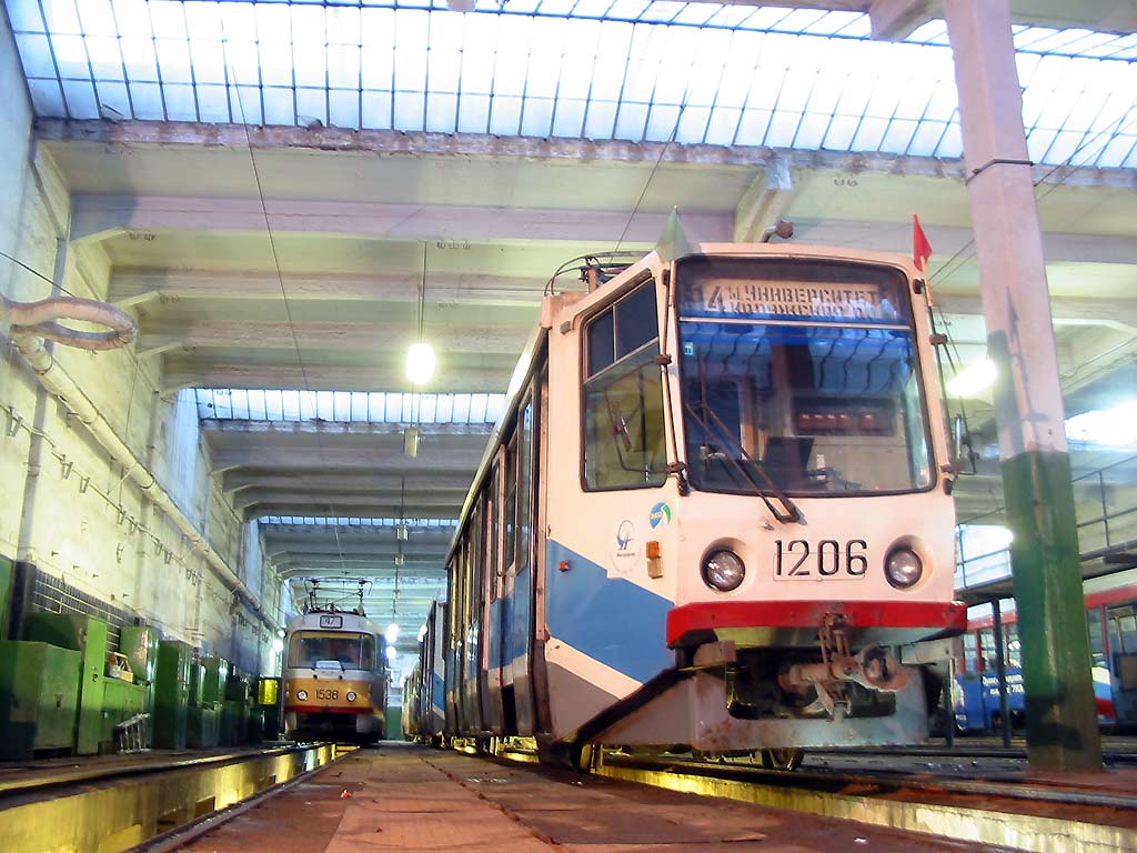 Масква, 71-608КМ № 1206 Масква, 71-608КМ № 1206