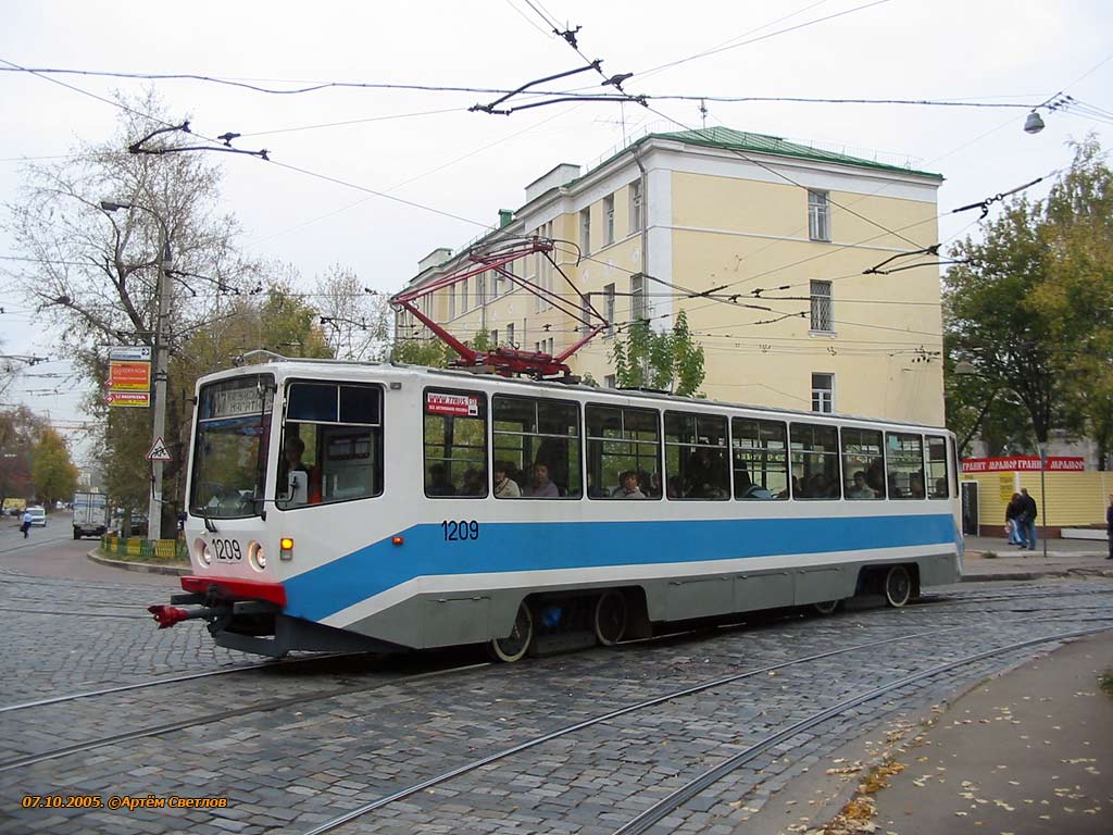 Москва, 71-608КМ № 1209