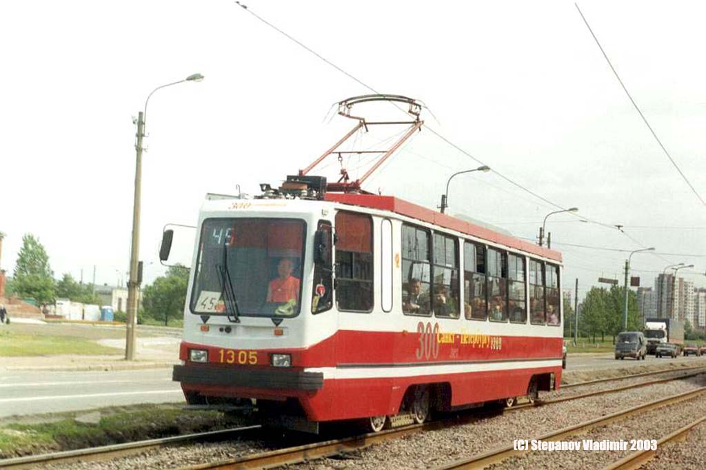 სანქტ-პეტერბურგი, 71-134K (LM-99K) № 1305 სანქტ-პეტერბურგი, 71-134K (LM-99K) № 1305