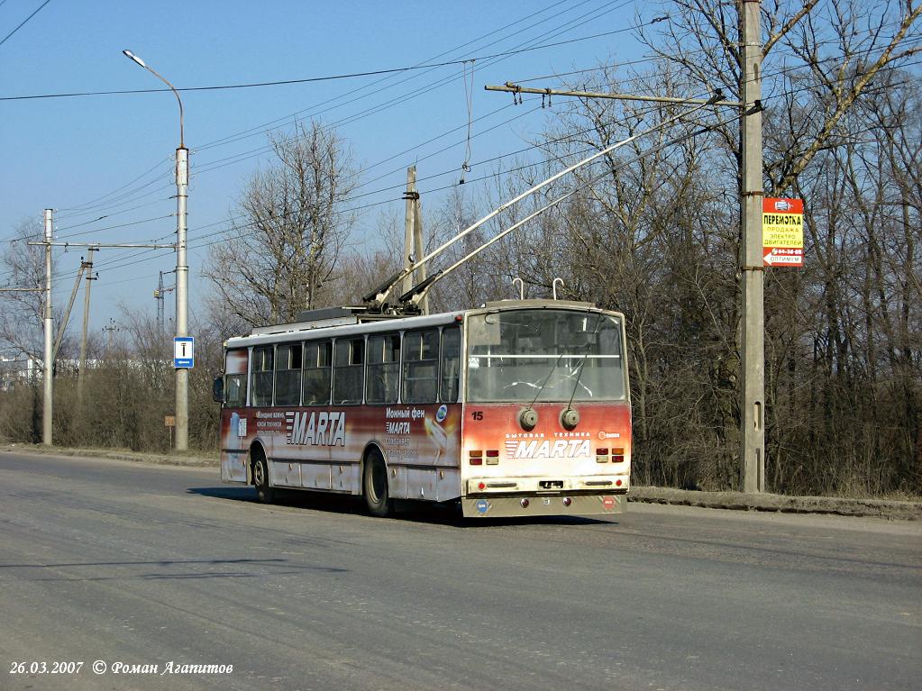 Великий Новгород, Škoda 14TrM (ВМЗ) № 15