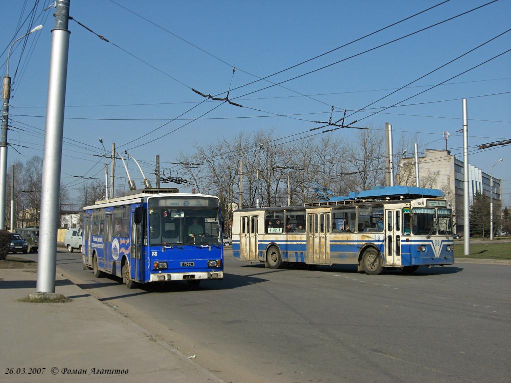 Veliki Novgorod, Škoda 14TrM (VMZ) № 21; Veliki Novgorod, ZiU-682 GOH Ivanovo № 38