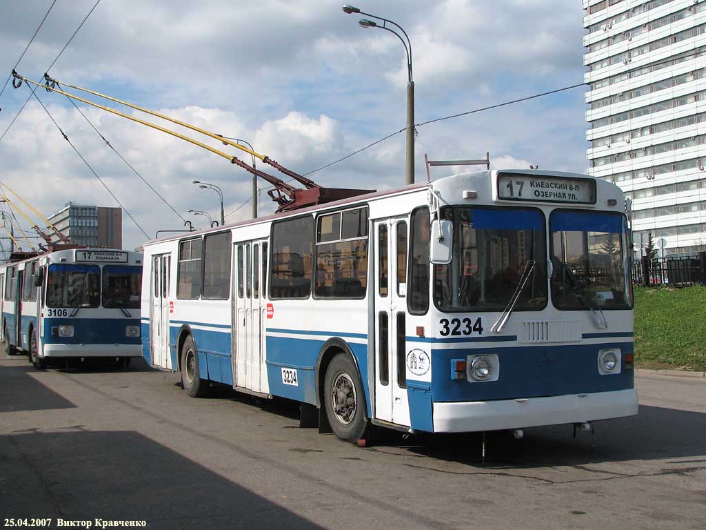 Москва, ЗиУ-682Г-016  [Г0М] № 3234