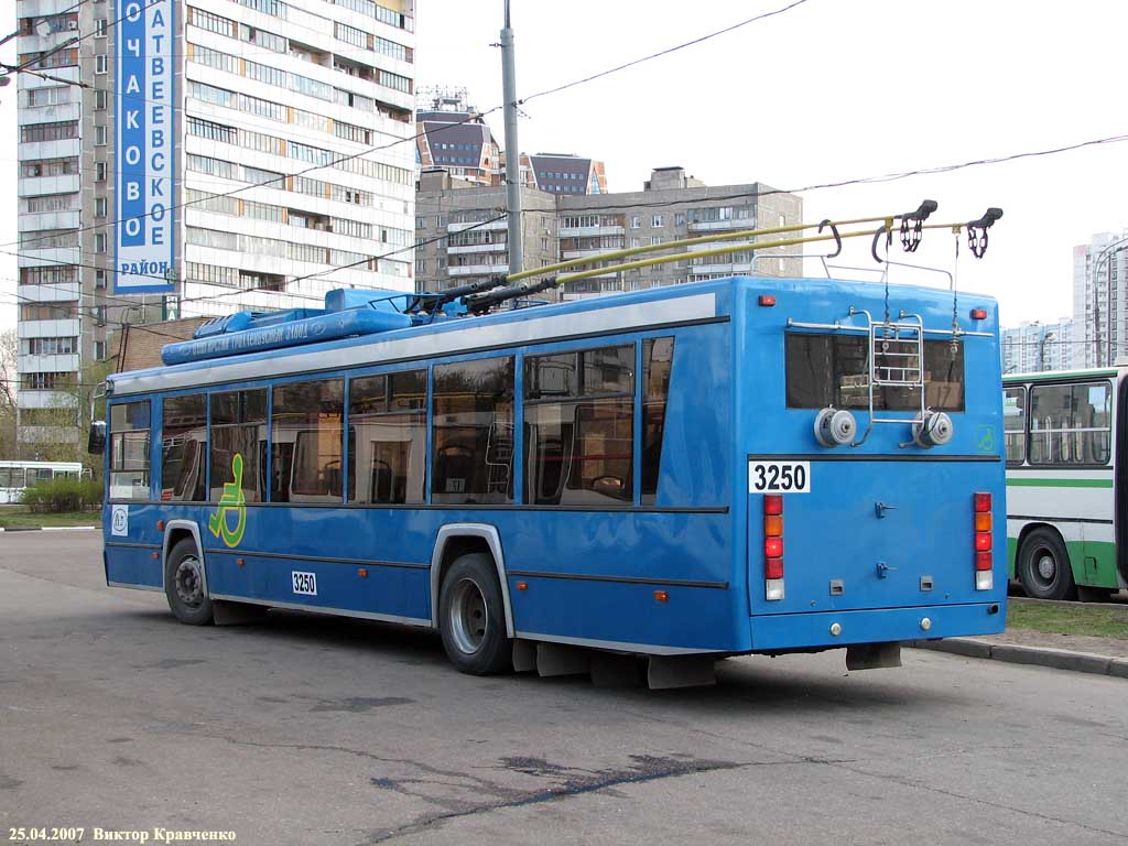 Москва, БТЗ-52763Т № 3250