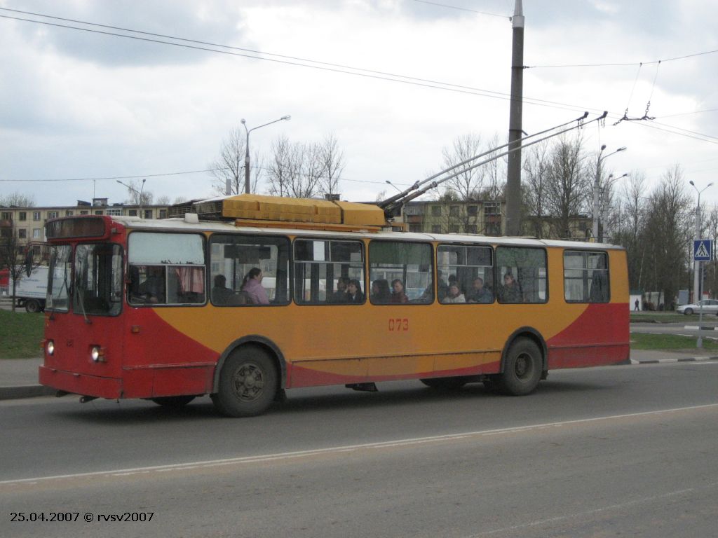 Витебск, АКСМ 101М № 073