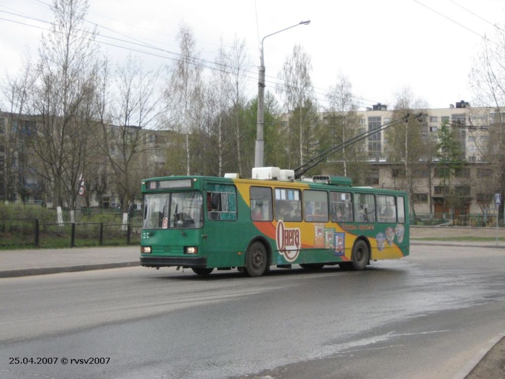Витебск, БКМ 20101 № 130