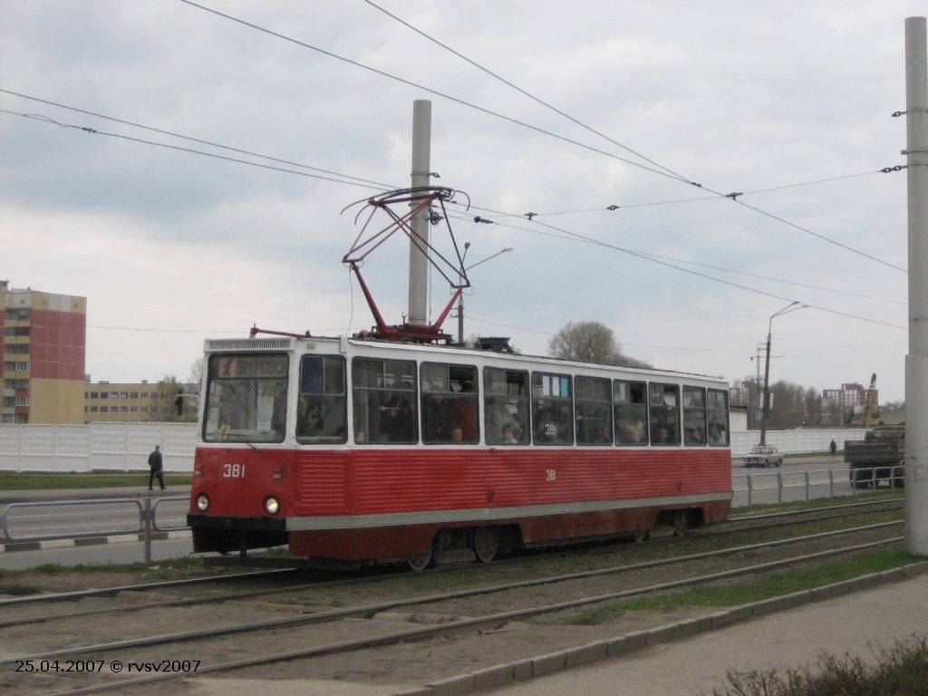 Vitebsk, 71-605 (KTM-5M3) Br. 381