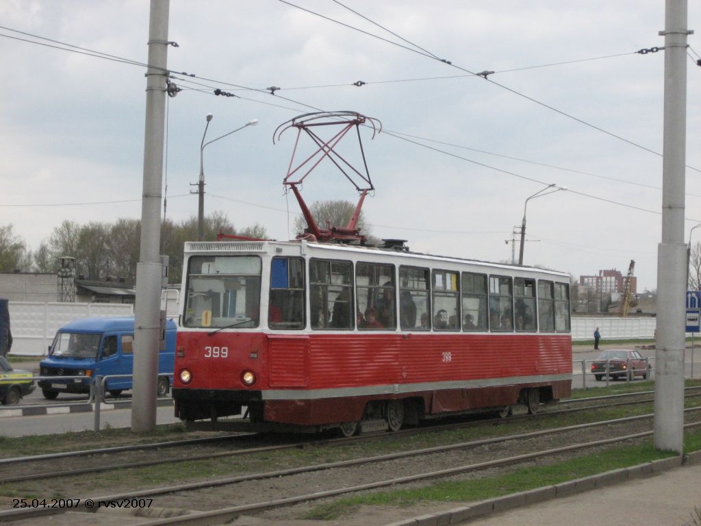 Vitebsk, 71-605A N°. 399