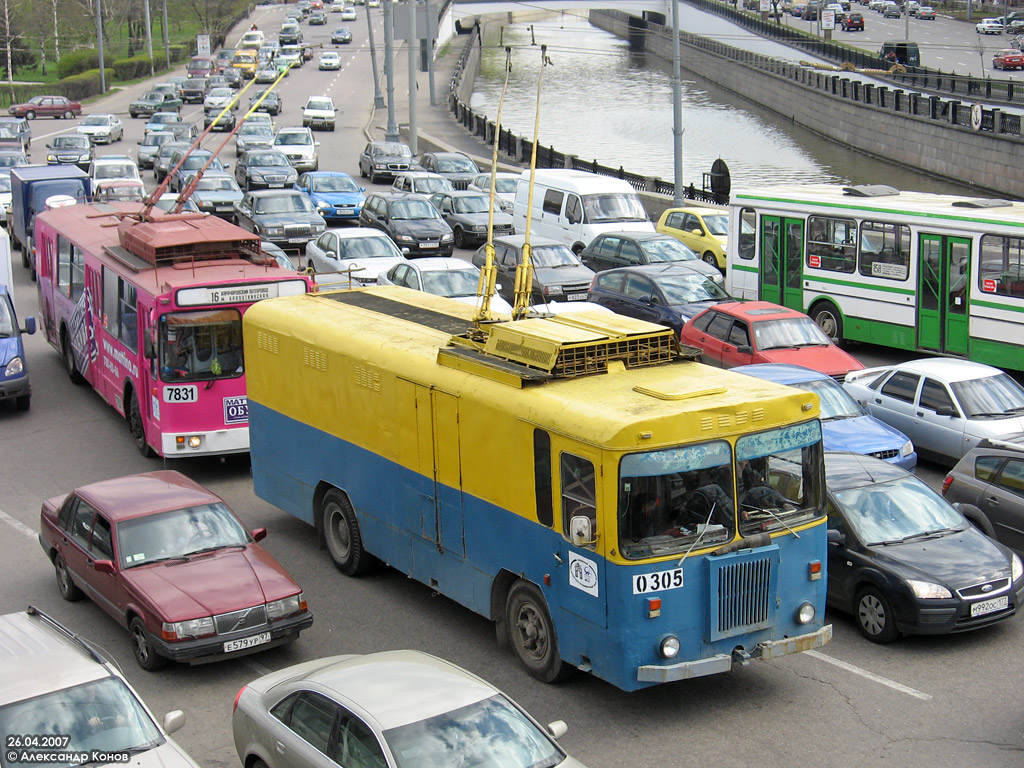 Москва, КТГ-1 № 0305