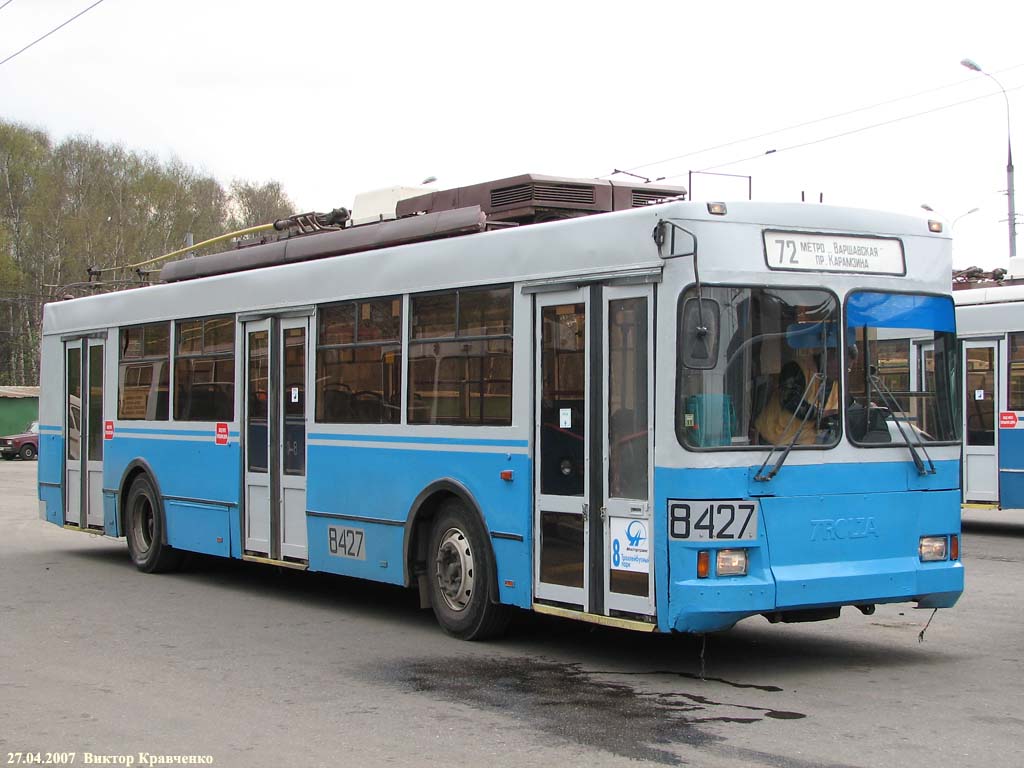 Москва, Тролза-5275.05 «Оптима» № 8427